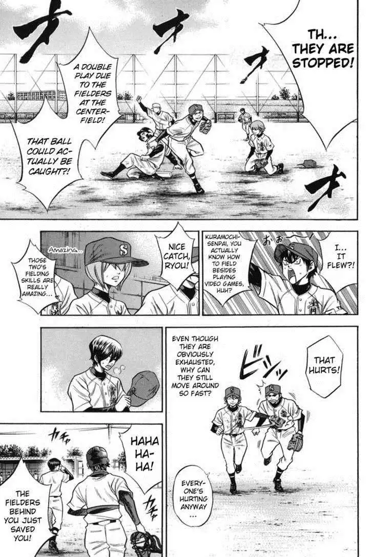 Diamond no Ace Chapter 45 8